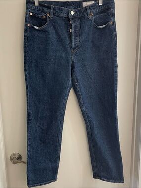 Gap cheeky straight high rise jeans